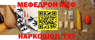 альфа пвп VHQ Апрелевка