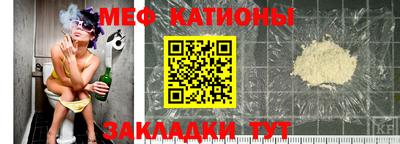MDMA Premium VHQ Апшеронск