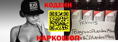 альфа пвп VHQ Апрелевка