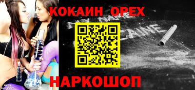 мдпв Аргун