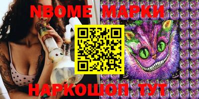 MDMA Premium VHQ Апшеронск