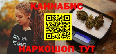MDMA Premium VHQ Апшеронск