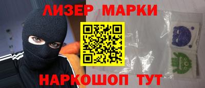 мдпв Аргун