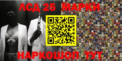 мдпв Аргун