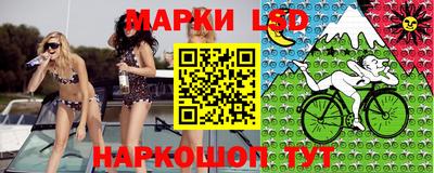 мдпв Аргун