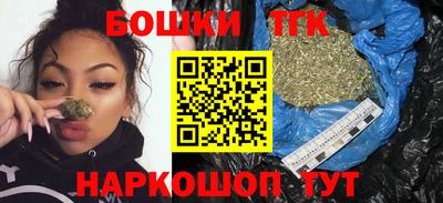 мдпв Аргун