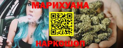 мдпв Аргун