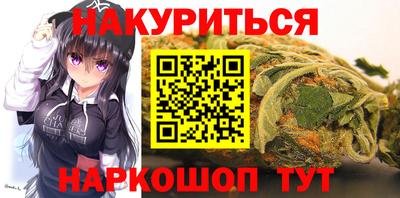 мдпв Аргун