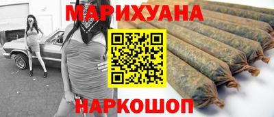 мдпв Аргун