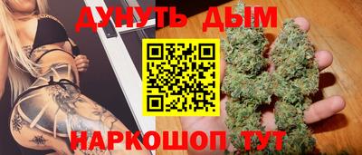 мдпв Аргун