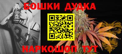 мдпв Аргун