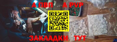 MDMA Premium VHQ Апшеронск
