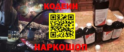 мдпв Аргун