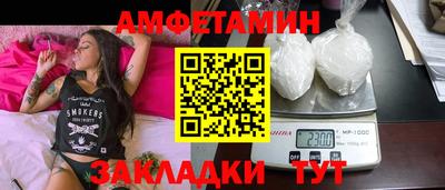 мдпв Аргун