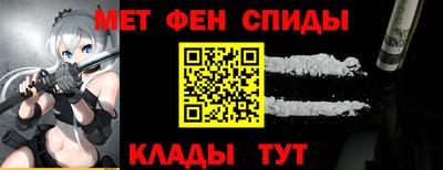 MDMA Premium VHQ Апшеронск