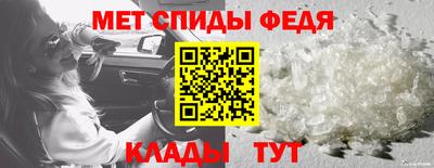 мдпв Аргун