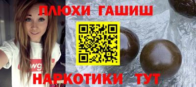 альфа пвп VHQ Апрелевка