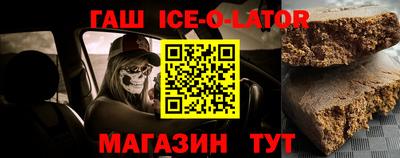 MDMA Premium VHQ Апшеронск