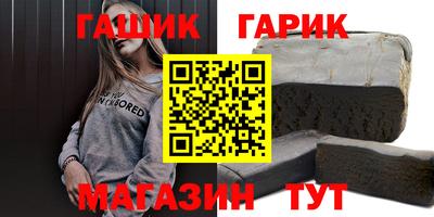 мдпв Аргун