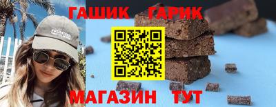 MDMA Premium VHQ Апшеронск