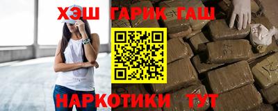 MDMA Premium VHQ Апшеронск
