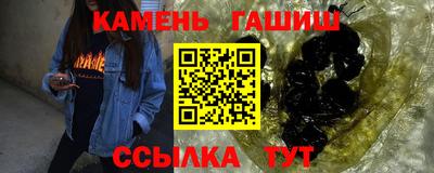 мдпв Аргун