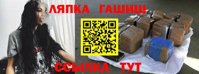 MDMA Premium VHQ Апшеронск
