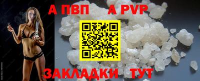MDMA Premium VHQ Апшеронск