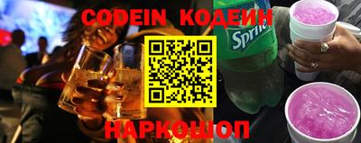 MDMA Premium VHQ Апшеронск