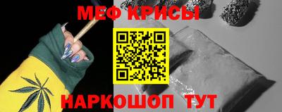 MDMA Premium VHQ Апшеронск
